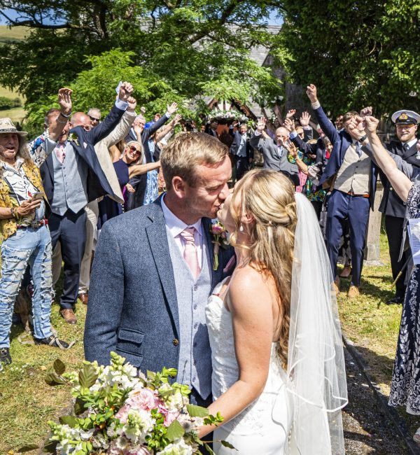 Spinning Your Dreams Wedding Photography